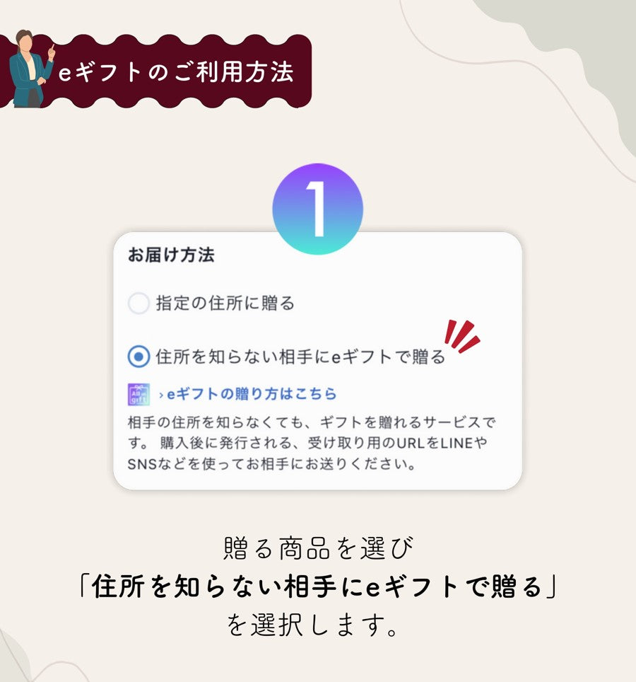 Femcare set – pitôn Femcare